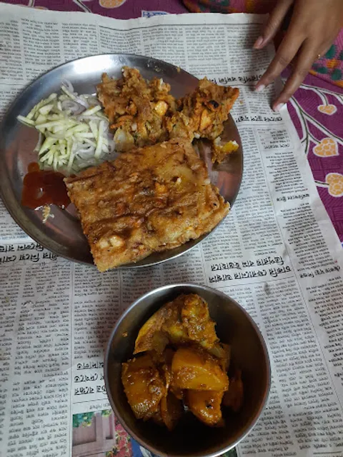 Dhansiri Indian Cuisine Restaurant