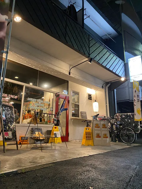 SELECT BEER SHOP SHACHI 大宮店