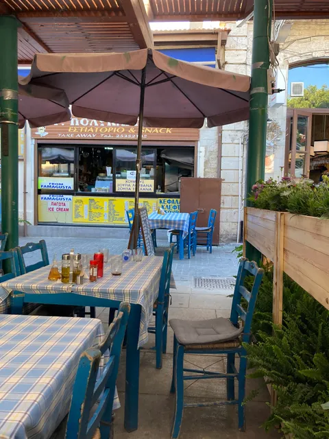 Polykarpou Restaurant