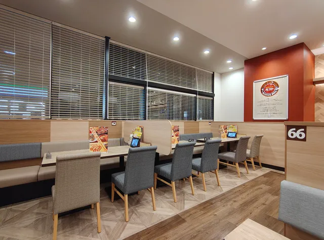 ガスト 長崎浦上駅前店