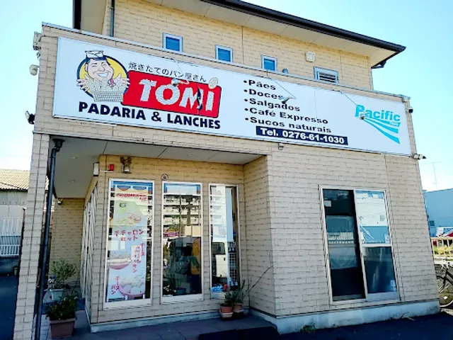 Tomi Bakery