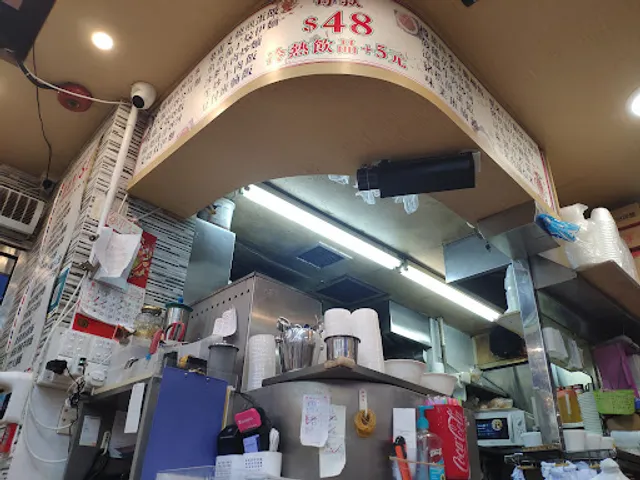 Golden Valley Restaurant