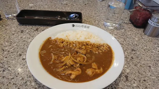 Curry House CoCo Ichibanya