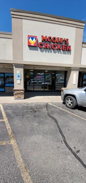 Main Shopping Center