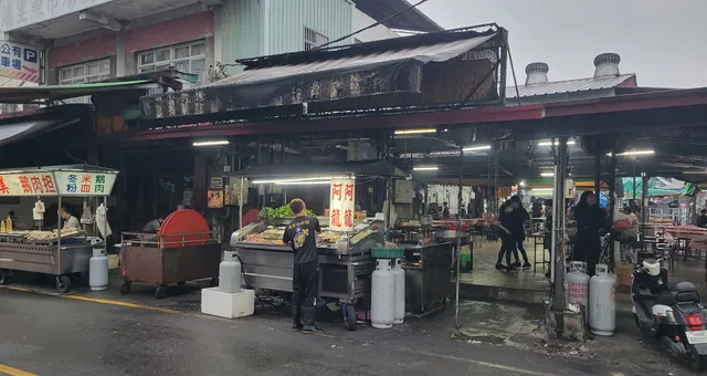 Puli Fish Mart Night Market
