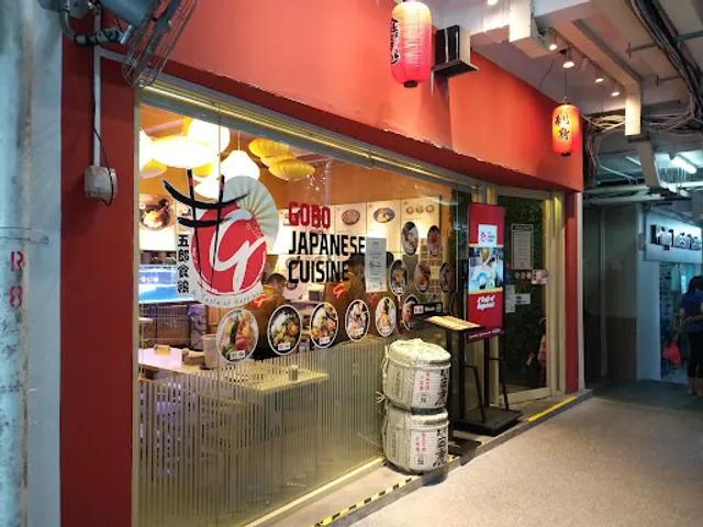 Goro Japanese Cuisine