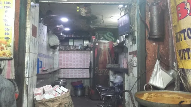 Classic Fast Food Centre