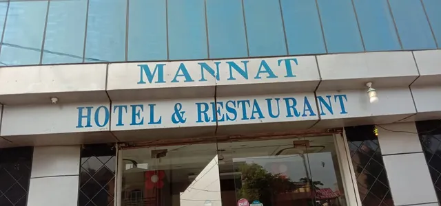 mannat hotel and restaurant kaithal