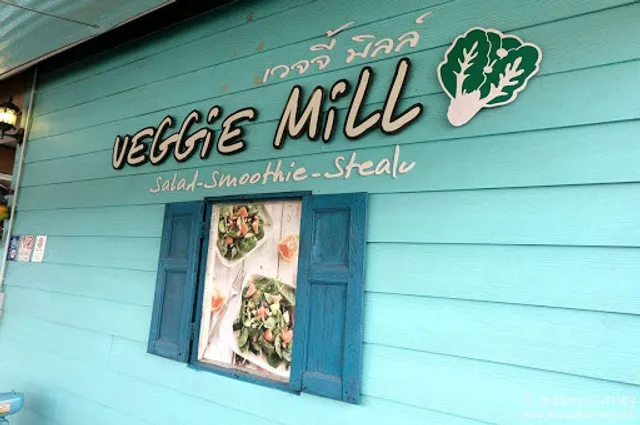 Veggie Mill