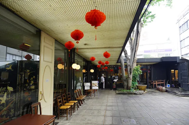 紅蘭亭 上通パビリオン店