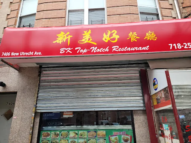 Simplylife Bakery Cafe, Inc.