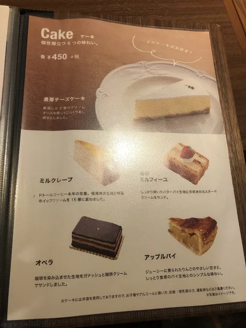 photo-1