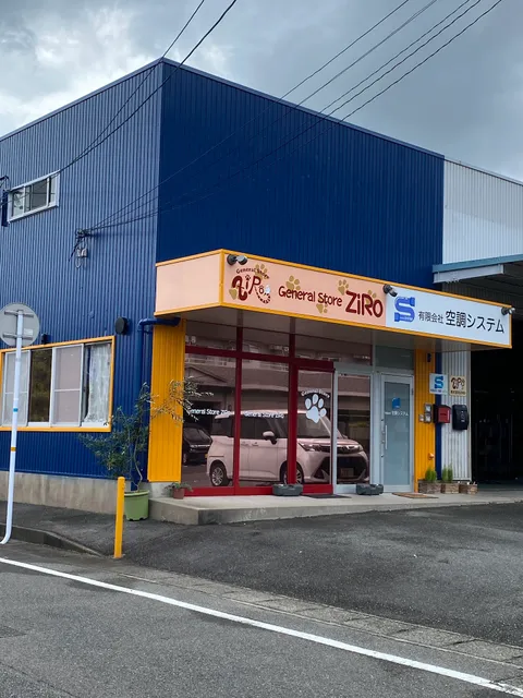 GeneralStore ZiRo ～ジェネラルストア ジロ～