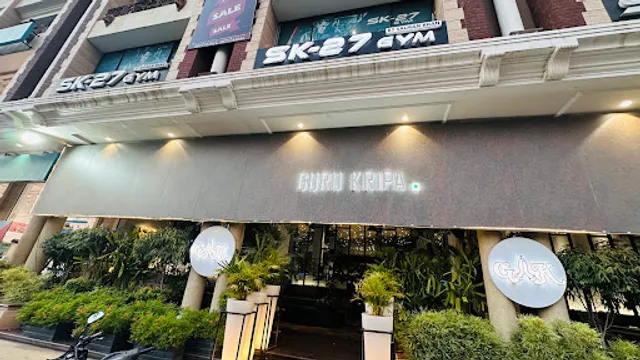 Guru Kripa Restaurant