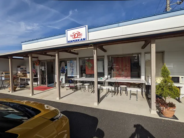 Hamakan Seafoods Store