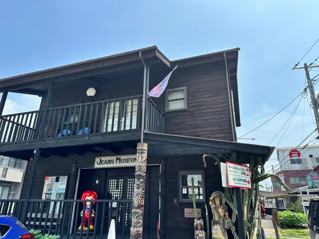 Betty Smith Denim Works Shop