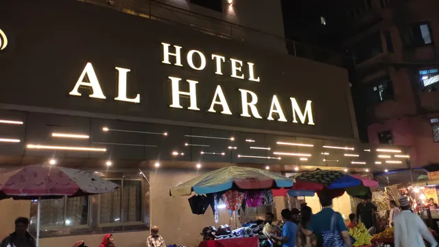 OYO 37559 Hotel Al Haram