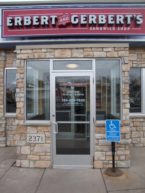 Erbert and Gerbert's