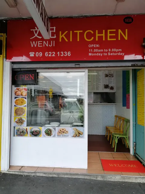 wenji kitchen