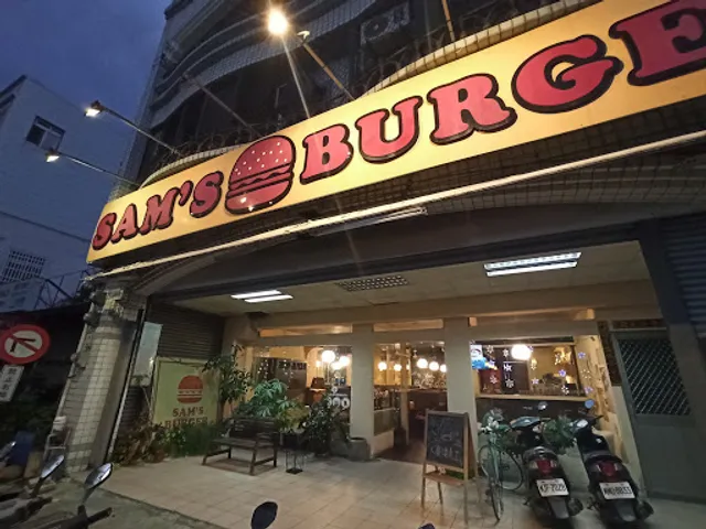 Sam’s Burger
