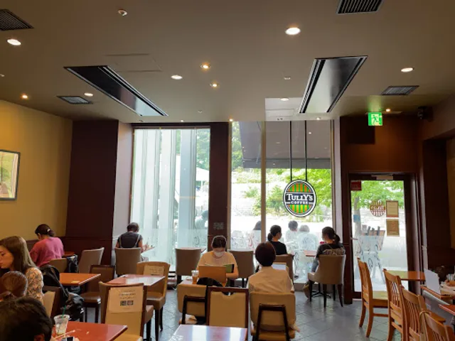 Tully’s Coffee - Keio Hiyoshi