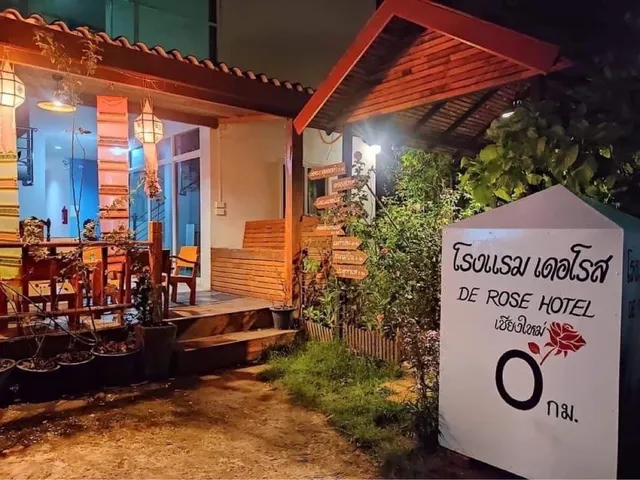 โรงแรมเดอโรส De Rose Hotel