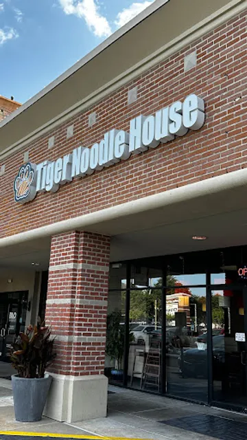 Tiger Noodle House