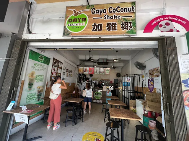 Gaya Coconut Shake