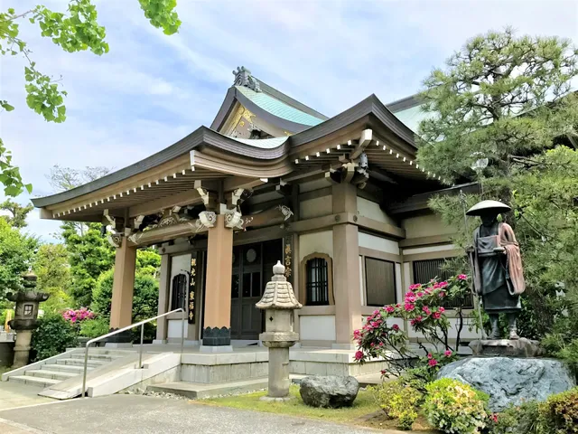 Kankosan Tofuku Temple