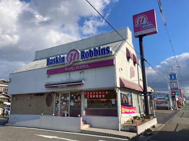 Baskin-Robbins