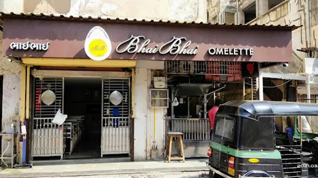Bhai Bhai Omelette Center