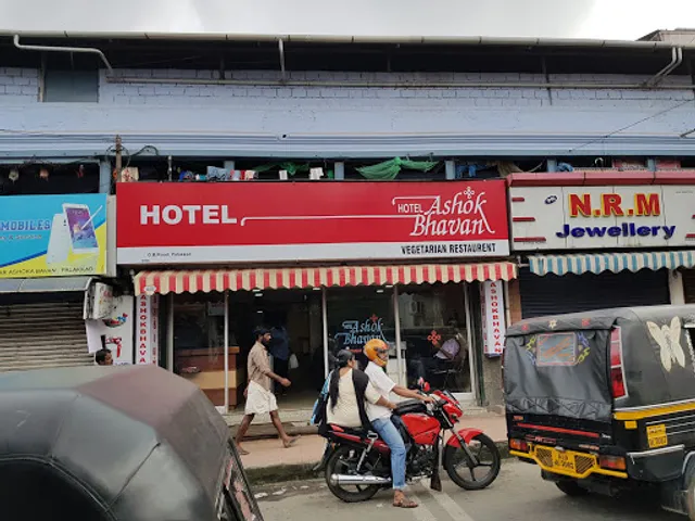 Hotel Sri Ashok Bhavan