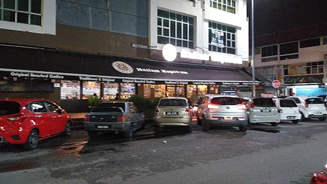 Hailam Kopitiam, Sri Serdang