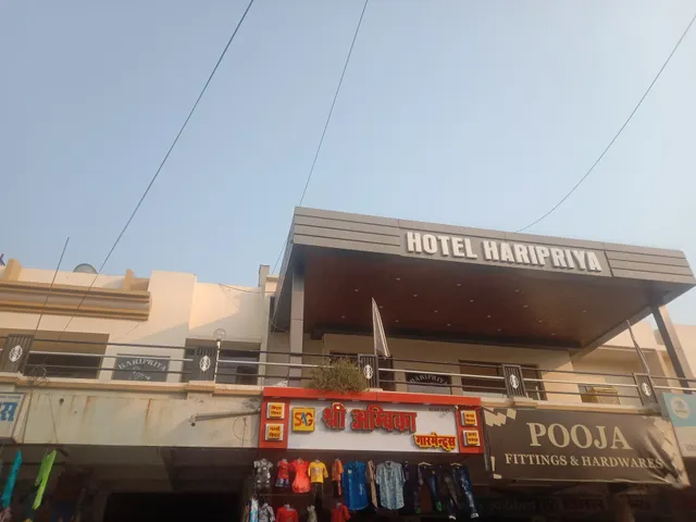 Hotel Hari Priya