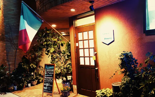 トラットリア アズーリ