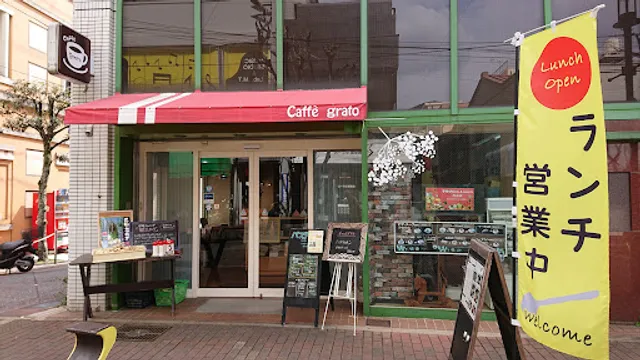 カフェ·グラート