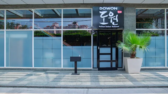 DOWON PREMIUM KOREAN RESTAURANT