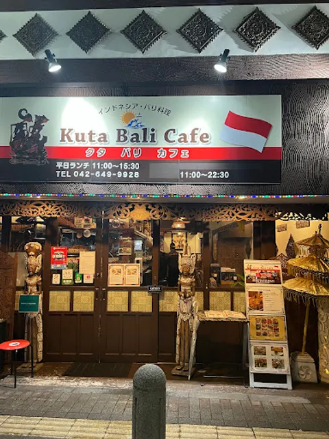 Kuta Bali Cafe Hachioji