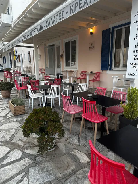 Κλεψύδρα Tinos