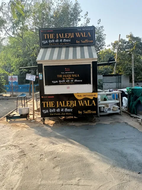 The Jalebi Wala