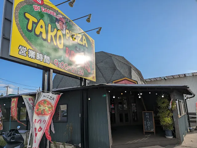 tako pizza and burgers