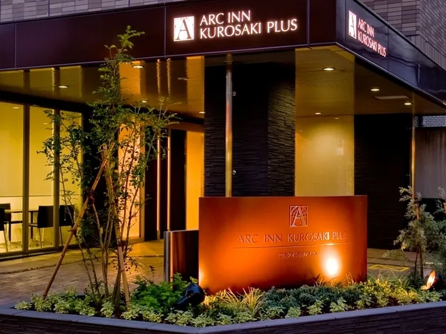 Arukuinkurosaki PLUS