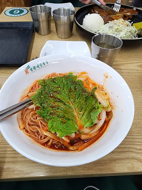 망향비빔국수 신사점