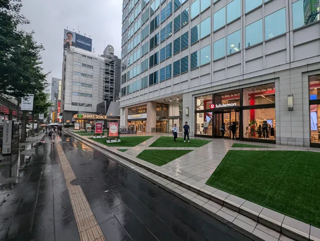 Roppongi Hills North Tower