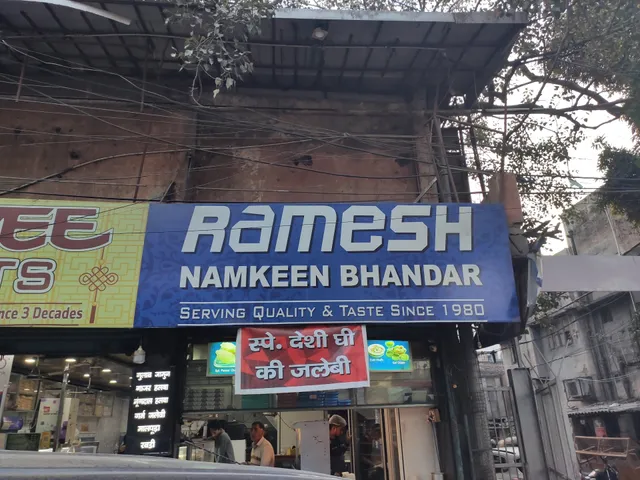 Aaojee Pastry & Sweets