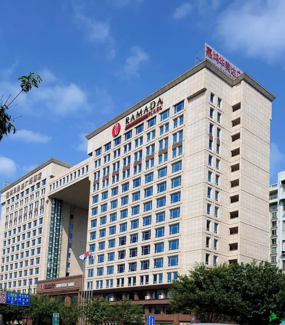 Ramada Hotel Jiahong