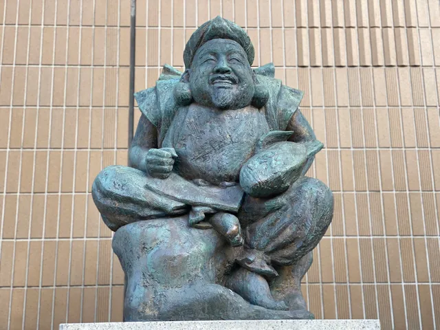 Ebisu Statue by Shigeru Kinoshita