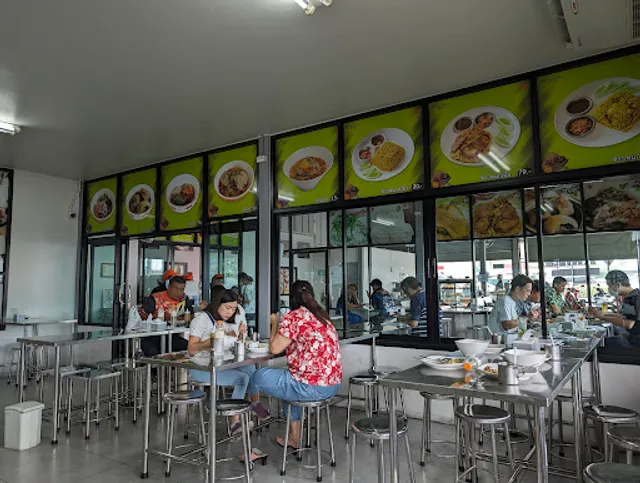 Kao Mok Gai Siam restaurant