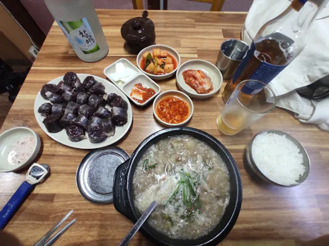 소문난 순대국
