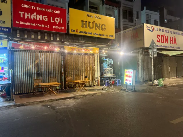 Bánh xèo tôm nhảy-cơm văn phòng Bích Liên